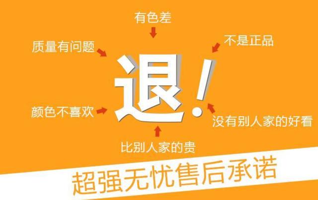 拼多多退款商家同意平台不同意_拼多多商家同意退款后怎么办_拼多多退款商家不同意咋办