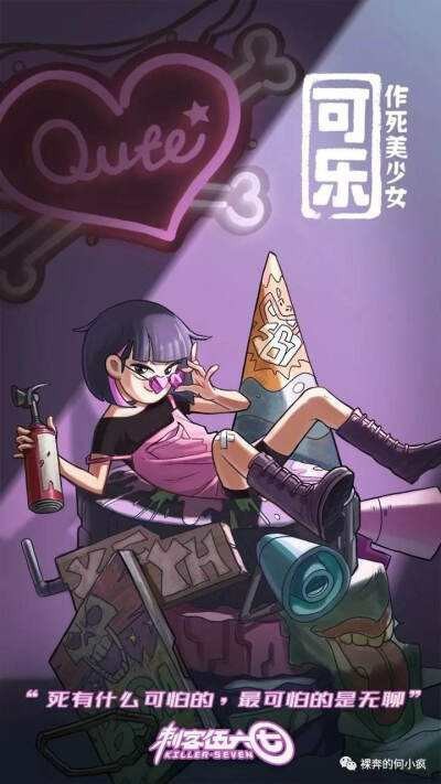 手机用嘴投球游戏_投球游戏技巧和方法_投球小游戏
