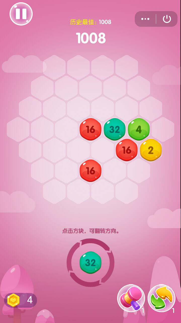 头条最新版手机游戏小程序在哪_头条里的小游戏入口是哪里去了_手机头条小游戏最新版