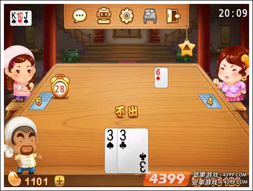 队友坑手机游戏叫什么_队友坑手机游戏怎么办_手机游戏坑队友