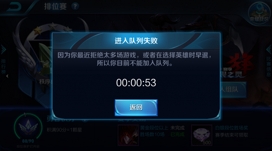 手机游戏给我玩_玩手机游戏卡顿怎么办_玩手机游戏用英语怎么说