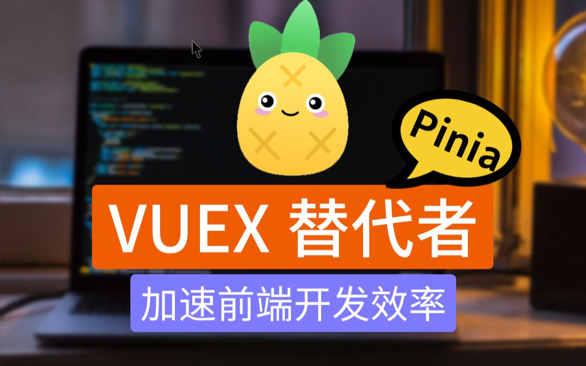 路径英文_vue路径_路径是什么意思