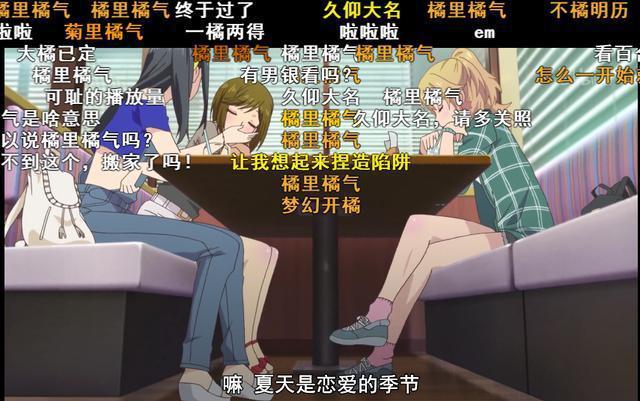 莓良心甜品：甜蜜背后的辛酸，你知道多少？