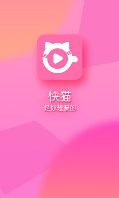 手机扫码登陆网页版游戏：便捷与安全的完美结合