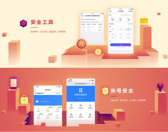 扫码游戏登陆器怎么用_手机扫码登陆网页版游戏_手游扫码登录网页