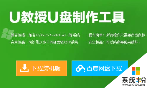 联想电脑重启之后就打不开了_联想电脑重启后开不了机_联想电脑不停重启无法开机
