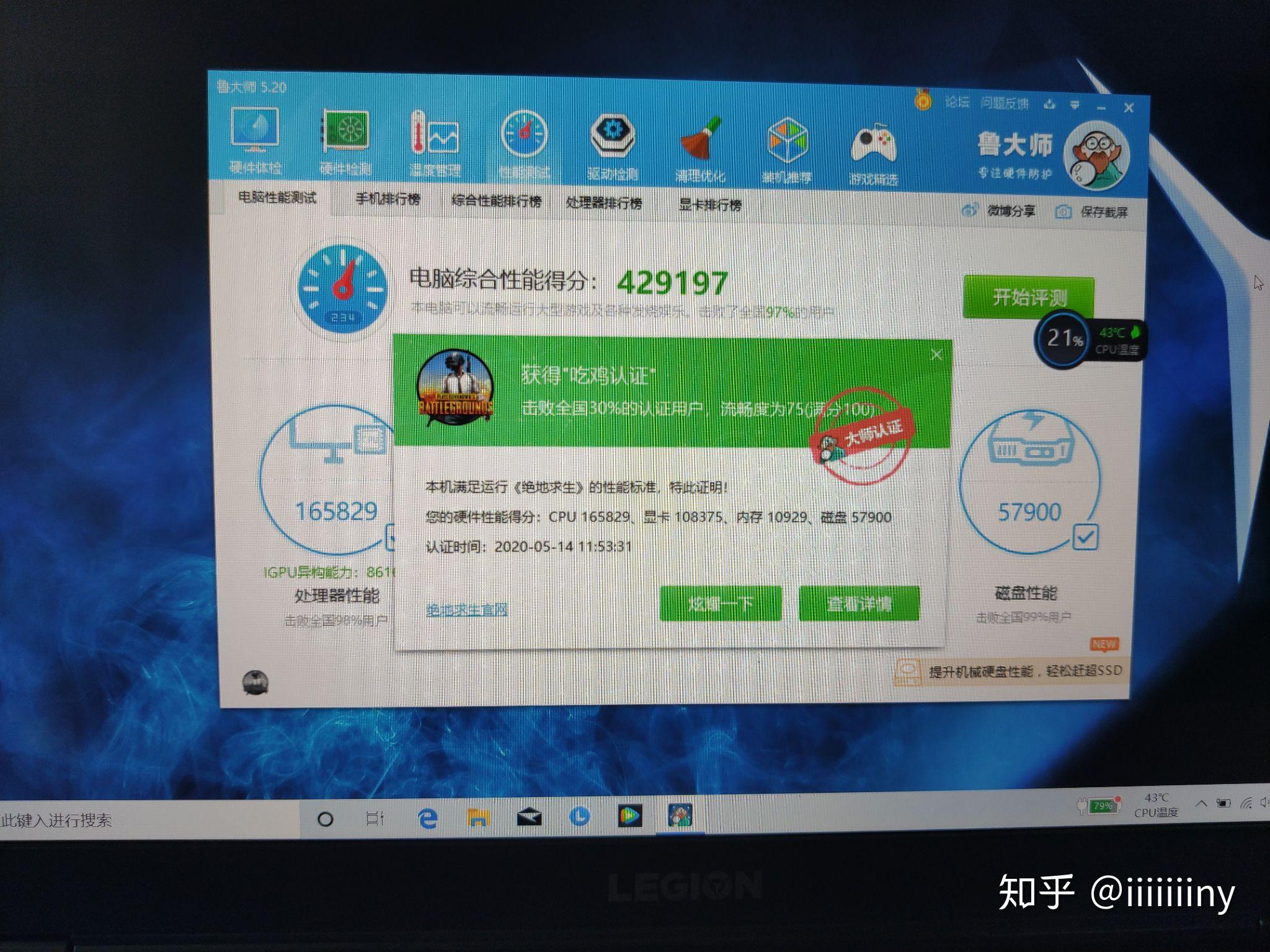 联想电脑重启之后就打不开了_联想电脑不停重启无法开机_联想电脑重启后开不了机