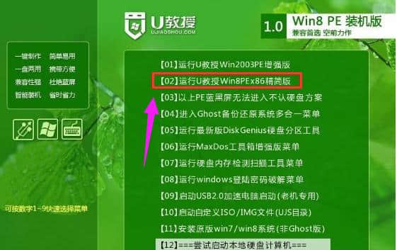 联想电脑重启后开不了机_联想电脑重启之后就打不开了_联想电脑不停重启无法开机