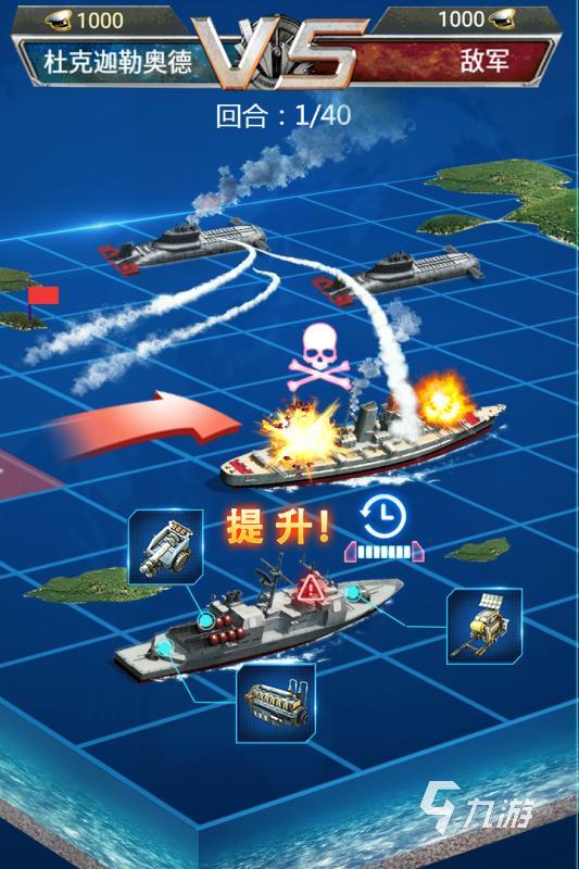 当兵打仗的游戏_种地养兵打仗的手机游戏_种地养成游戏