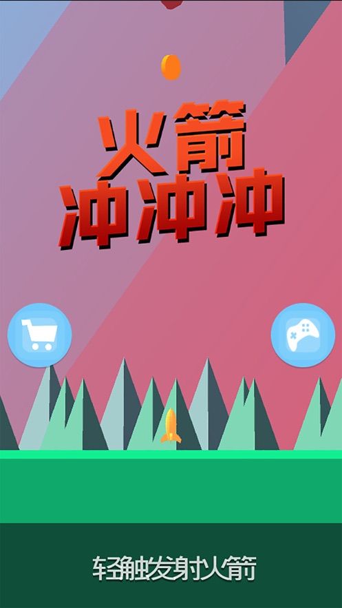 下载快对作业-快对作业 APP：下载速度如火箭，使用体验超棒