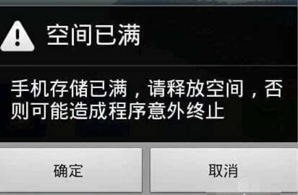 手机一玩游戏网络就差-手机玩游戏网速龟速，卡到怀疑人生，到底