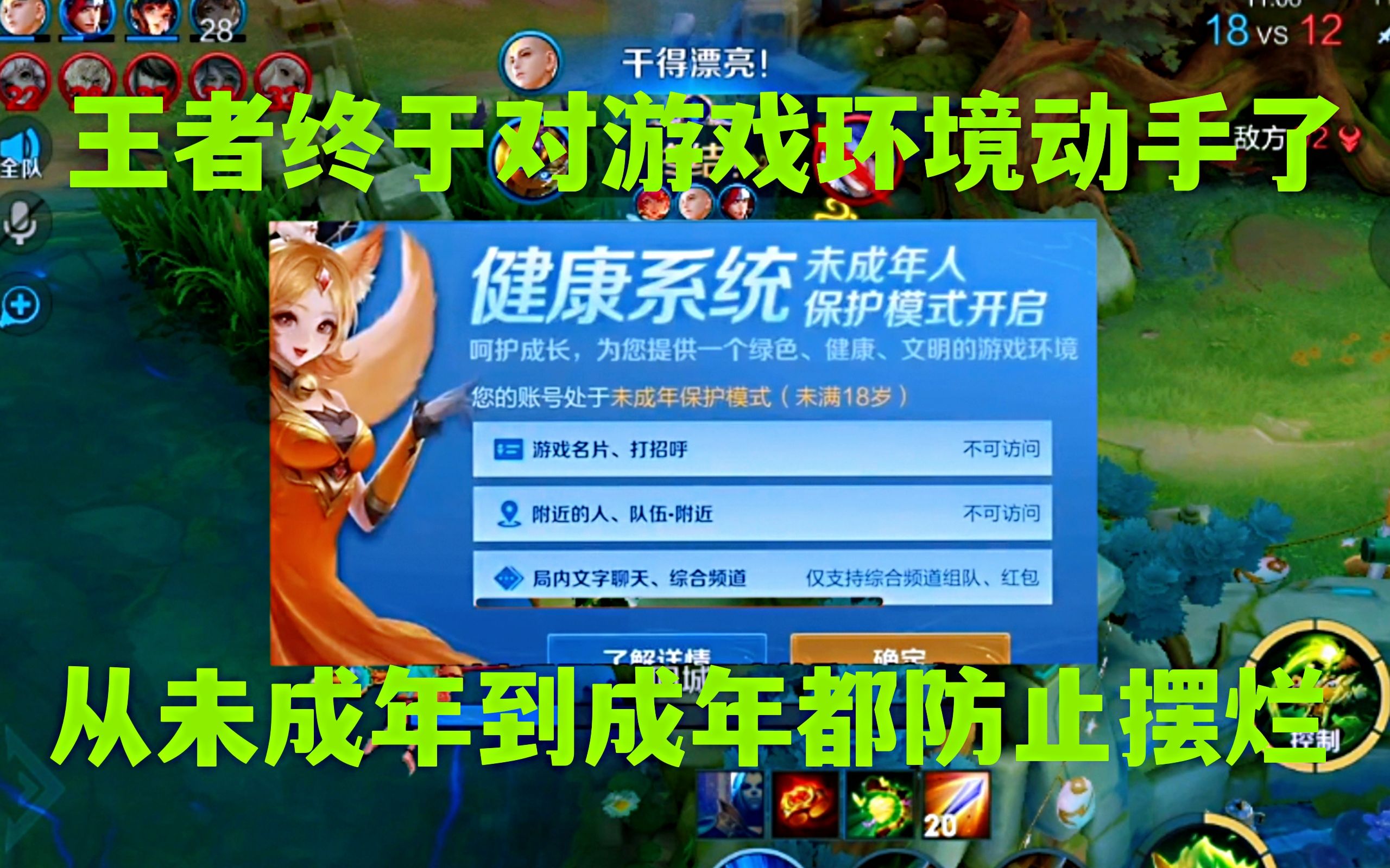 手机游戏进入慢是什么原因_手机游戏进入很慢_进游戏慢是什么导致的手机
