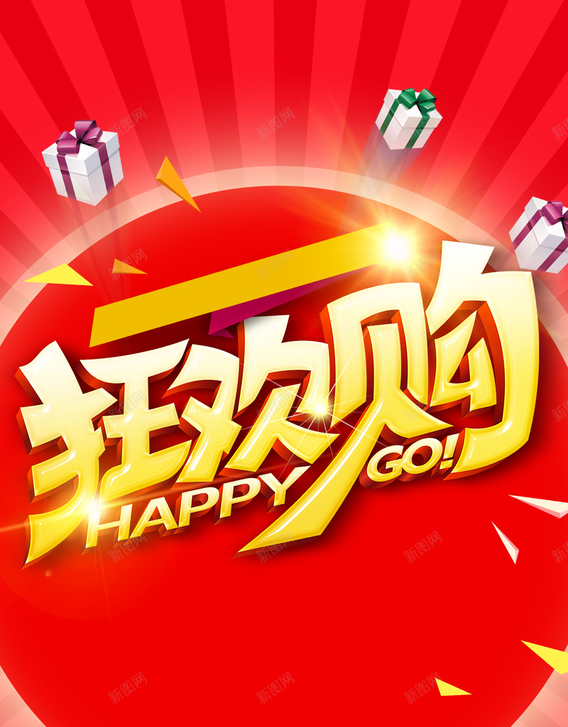淘宝网页版登录_登录网页淘宝版怎么登录_登录网页淘宝版怎么退出