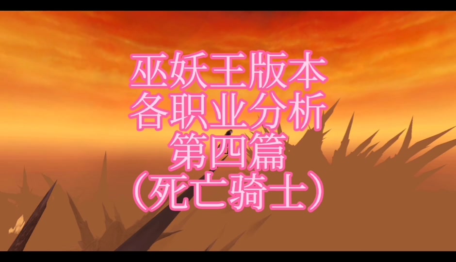 骑士模拟手机游戏推荐_骑士模拟手机游戏有哪些_手机游戏骑士模拟