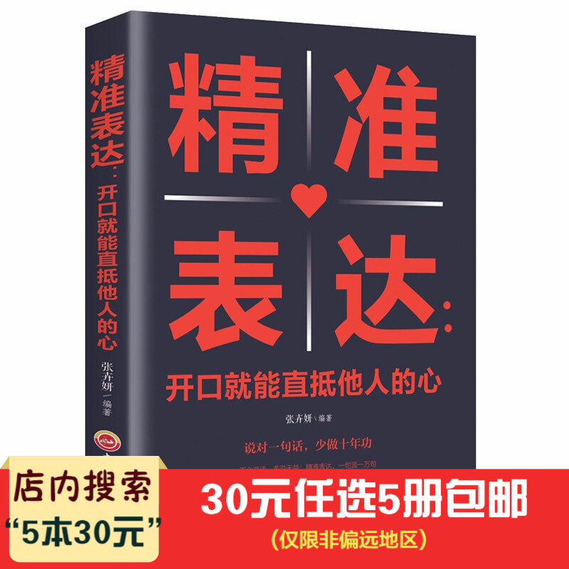 钟管镇_钟管镇邮编多少_管钟