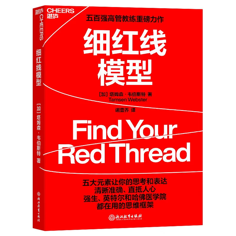 钟管镇_管钟_钟管镇邮编多少