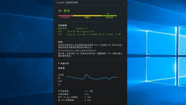 手机游戏优化app_手机游戏优化器有用吗_手机游戏有优化器吗