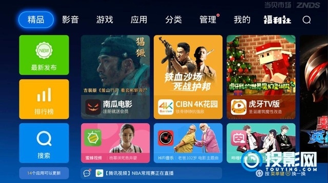 手机游戏erp-手机游戏 ERP：让你的游戏生活更加精彩的超