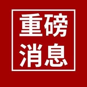 圈传朋友手机游戏怎么传_手机游戏怎么传给朋友圈_圈传朋友手机游戏会封号吗