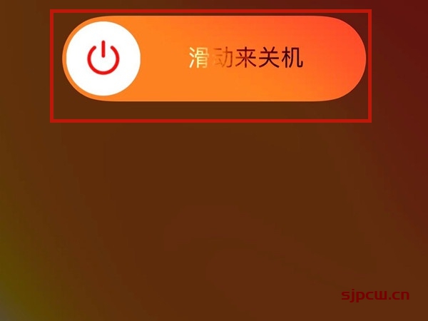 苹果强制关机了_ios强制关机_苹果13如何强制关机