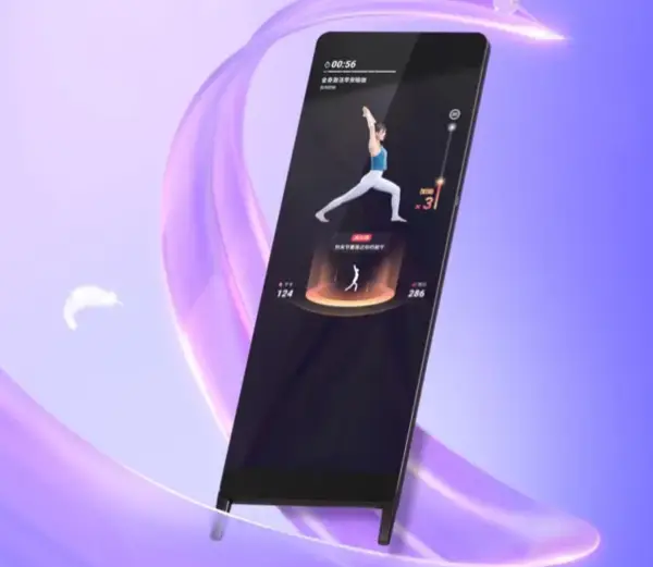 小度音响app下载-小度音响 app 下载：开启智能生活的魔