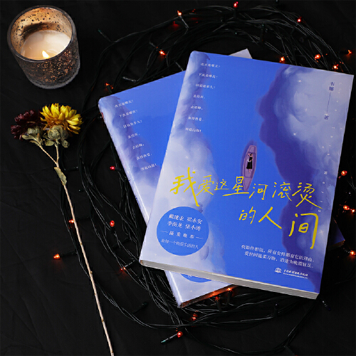 竹剑少女_竹剑少女好看吗_竹刀少女2