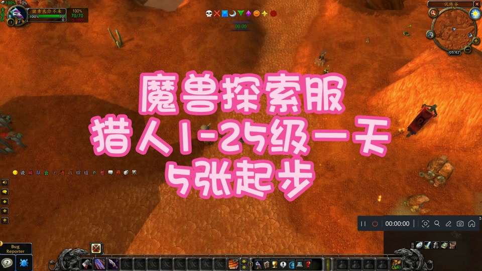 玩的手机生存游戏_手机生存游戏怎么玩_好玩手机生存游戏