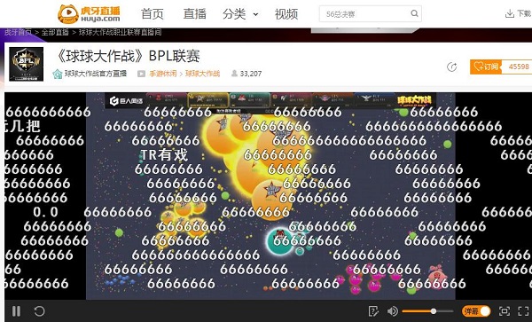 直播间弹幕游戏_直播弹幕手机游戏怎么弄_直播手机游戏弹幕
