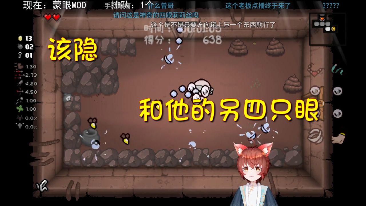 直播弹幕手机游戏怎么弄_直播手机游戏弹幕_直播间弹幕游戏