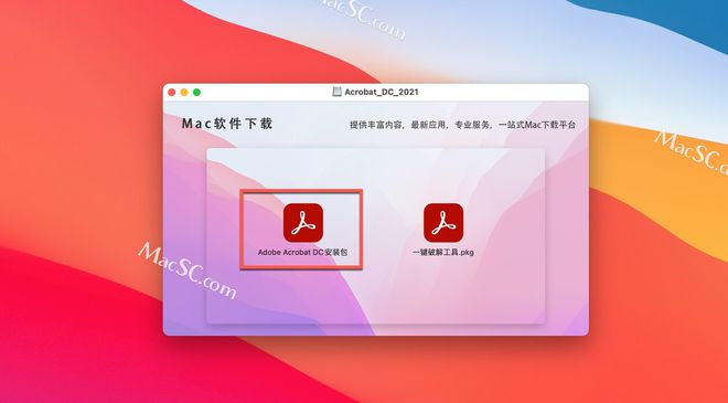 icould官网网站-探索 iCloud 官网：数字世界的魔
