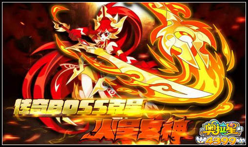 毁灭之神降临：见证世界的兴衰与新生，感受无与伦比的力量