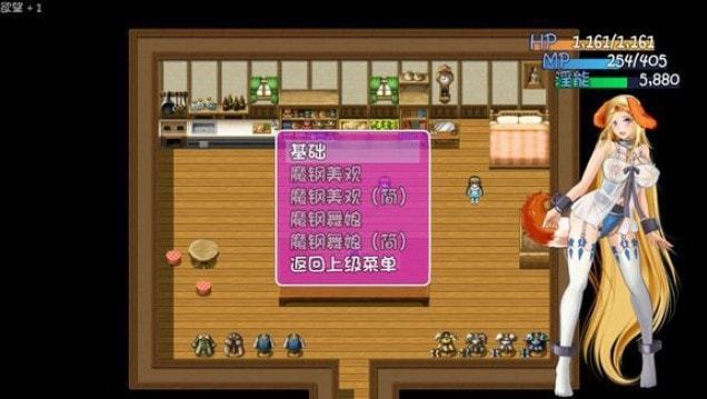 手机学生绅士游戏下载-学生绅士游戏：带你进入梦幻校园，体验心
