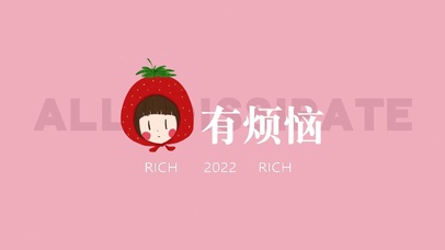 手机有游戏桌面没有了-手机游戏桌面消失，玩家心急如焚，尝试多