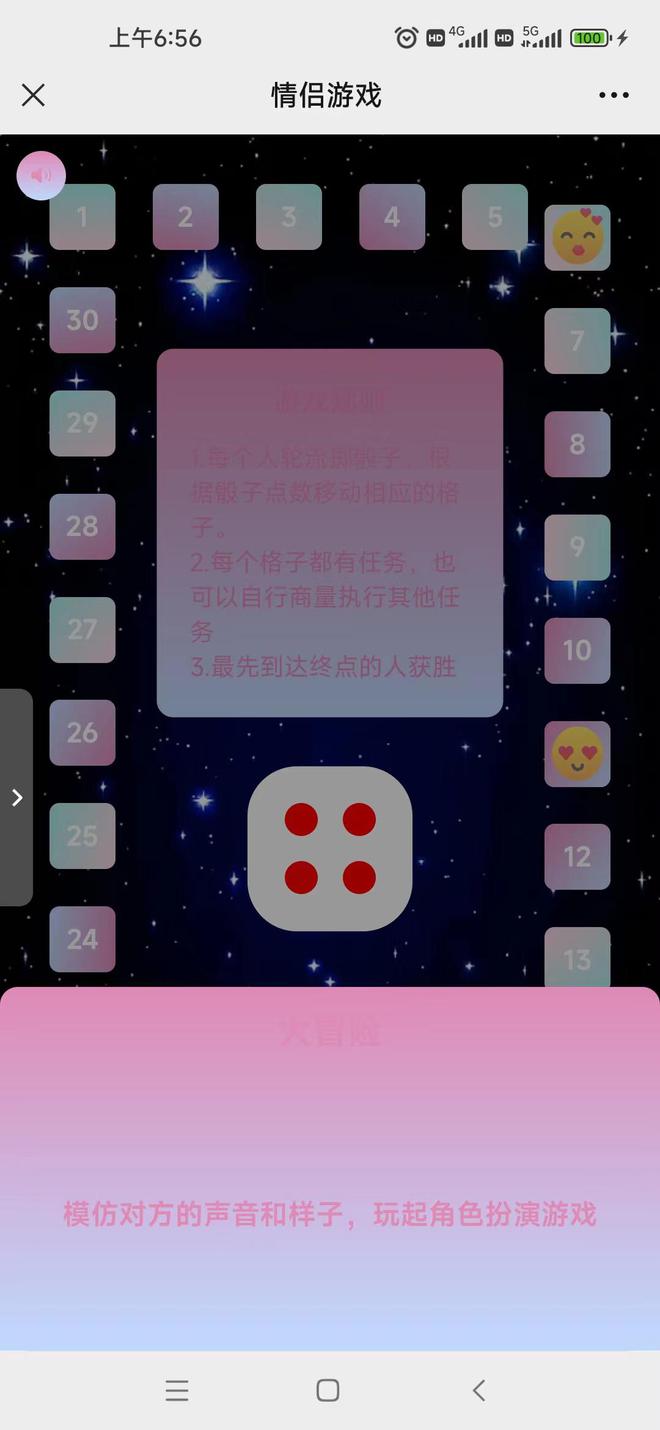 在线玩手机游戏的网站_在线玩手机游戏女生_手机游戏在线玩x