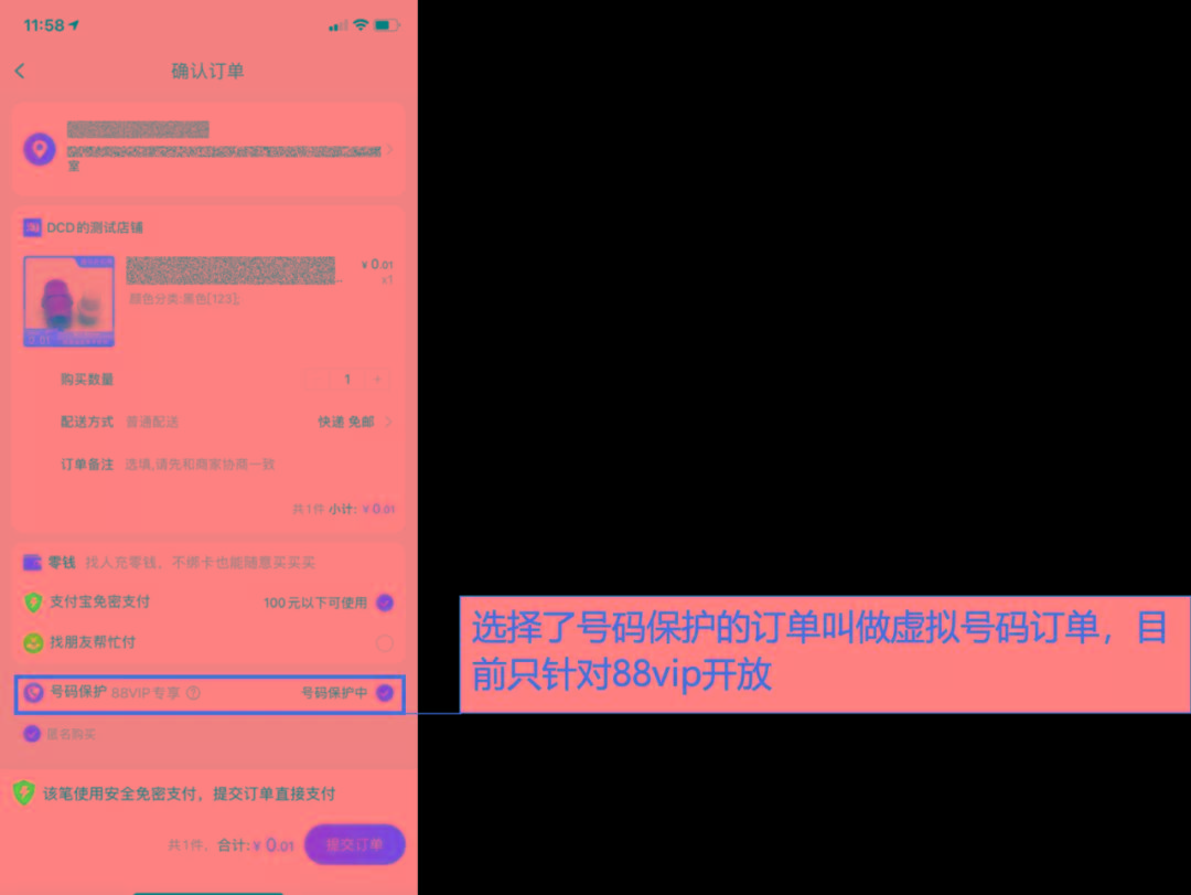 微信定位怎么查找一个人的位置_查找定位微信位置个人能查到吗_微信定位追踪查找人