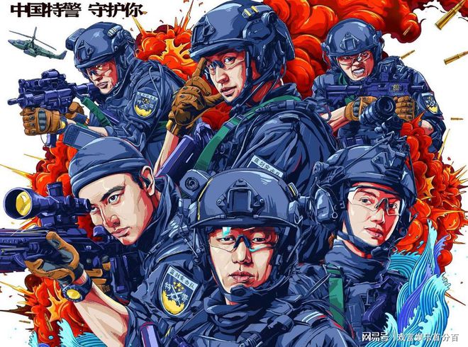 特警队电影免费观看网_特警队电影免费看_特警队电影免费观看