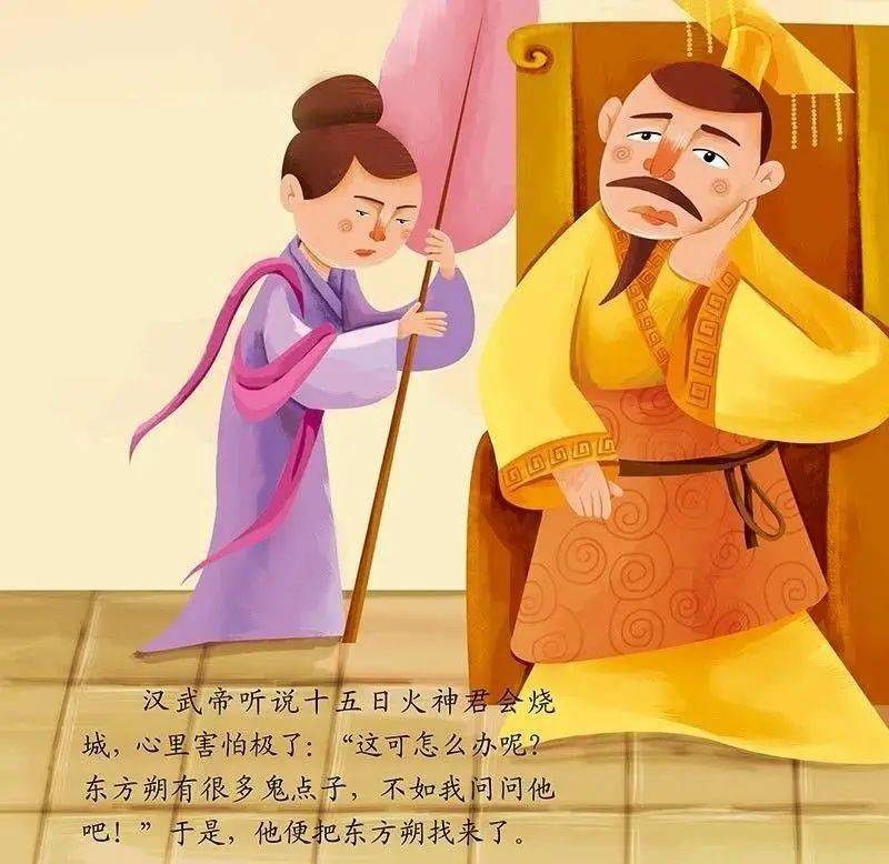 元宵节由来_元宵节的起源由来_元宵节日由来