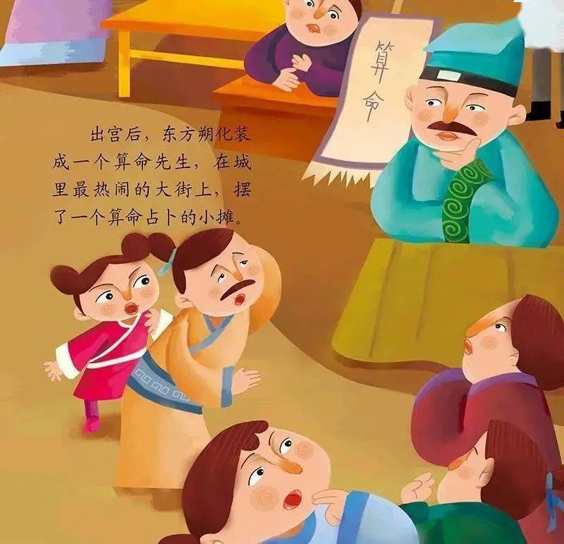 元宵节由来_元宵节日由来_元宵节的起源由来