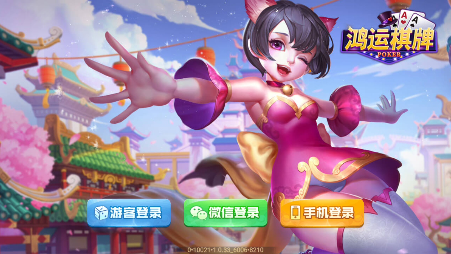支持中文的游戏_中文版的游戏_手机也能玩的中文游戏下载