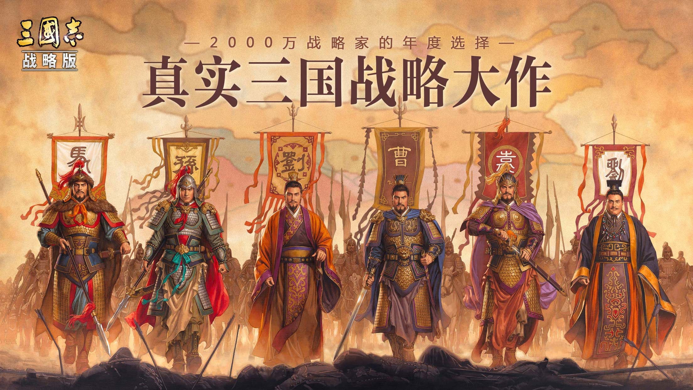 奇正相生的意思_奇正相生_奇正相生几率