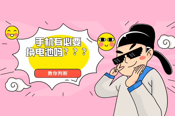 手机游戏续航排行_续航手机游戏有哪些_手机游戏续航多久