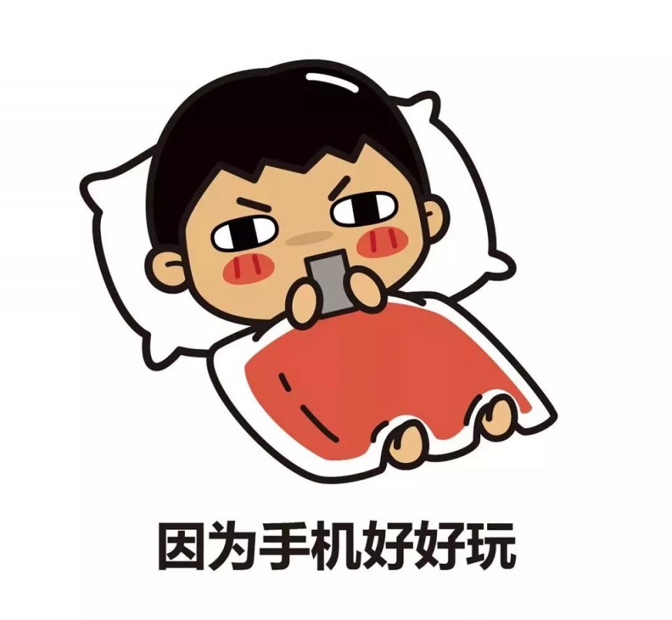 守塔的手游_手机守塔游戏推荐_手机守塔游戏
