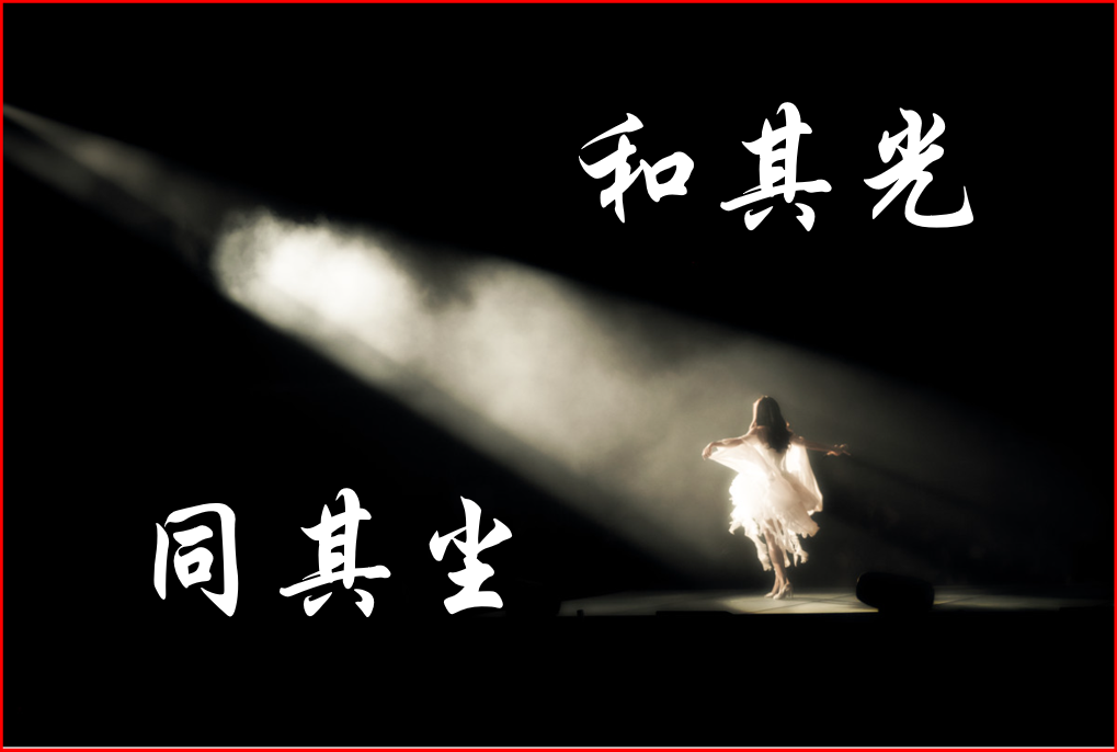 沃动漫文化_沃动漫龙门奇妙境_沃尔动漫