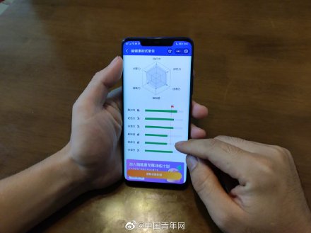 手机虚拟机游戏检测错误_虚拟机游戏过检测_手机游戏检测虚拟机怎么过