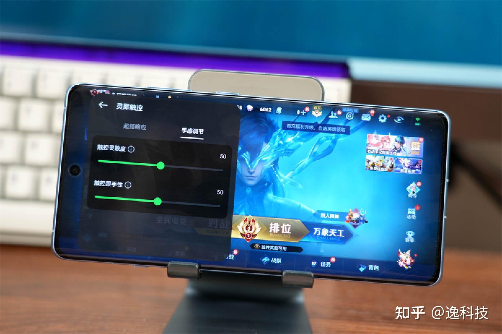 免费手机游戏直接能玩_直接玩免费游戏手机_手机玩什么免费游戏最好