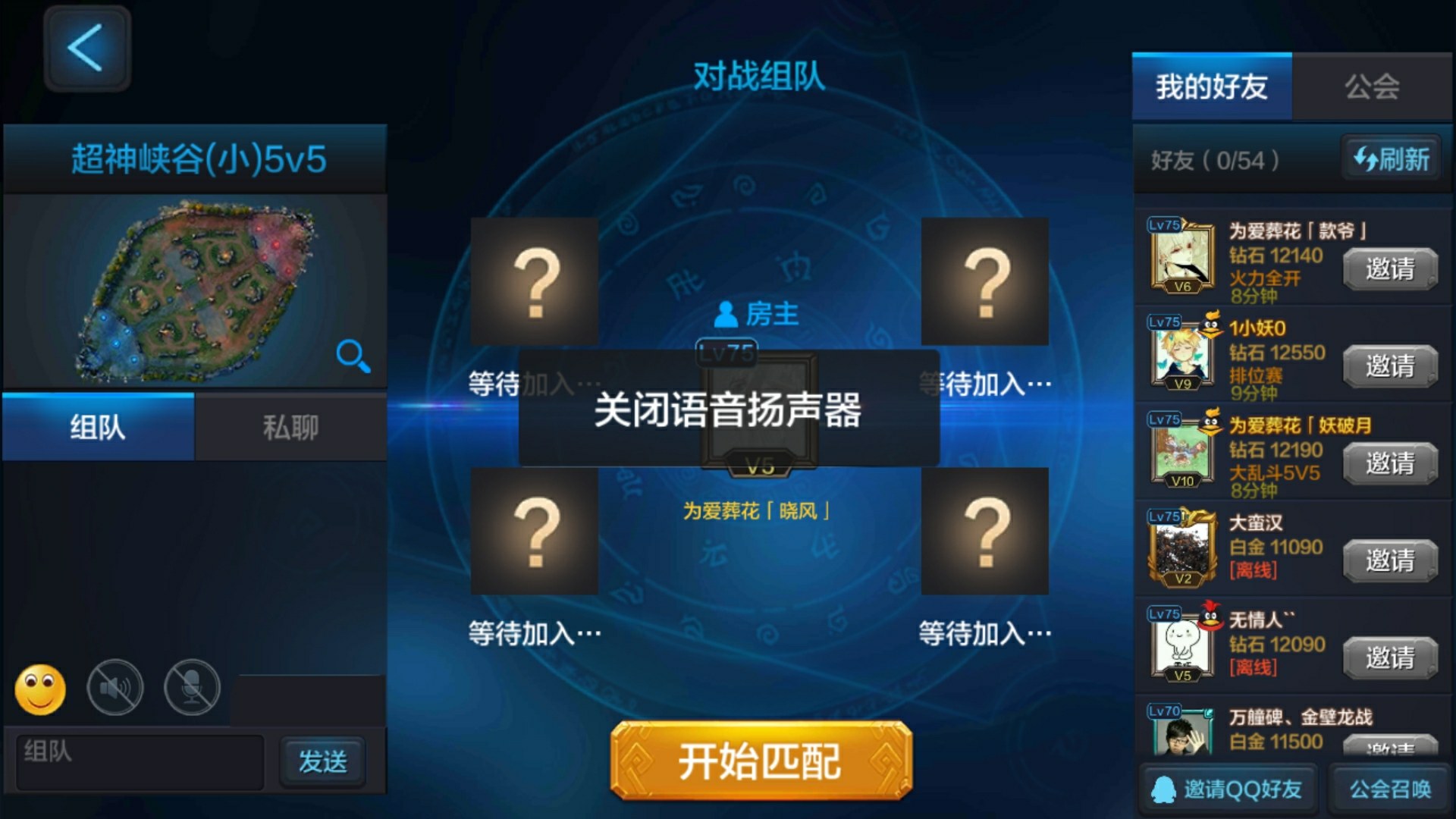 手机为什么要更新游戏-手机游戏更新：带来新内容、修复 bug