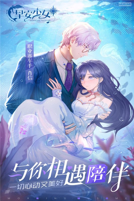 莉莉丝的花园：星光不问夜归人，探寻神秘的传说与爱情