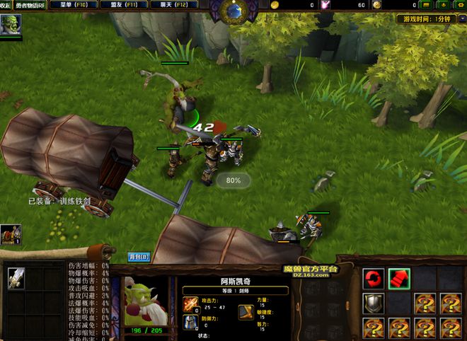 手机游戏很像魔兽-手机游戏：魔兽的便携版，让你随时随地沉浸在