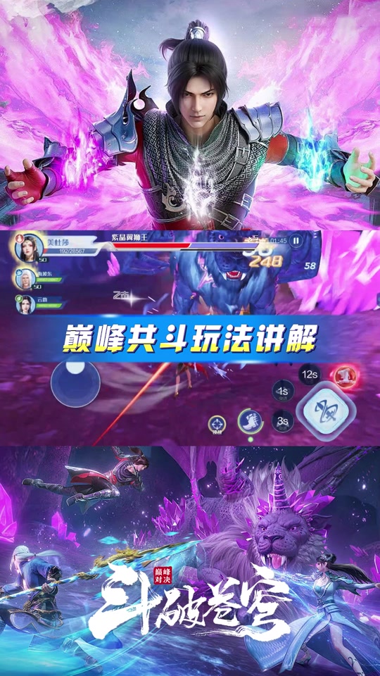 手机拍摄游戏手法_手法拍摄手机游戏怎么拍_拍摄手机游戏的软件