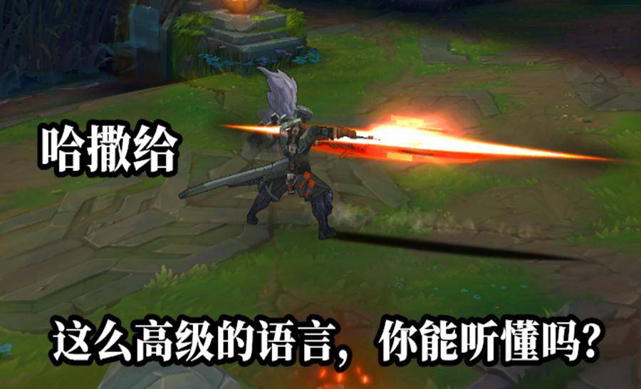 伊泽瑞尔经典语录_伊泽瑞尔台词_伊泽瑞尔的口头禅